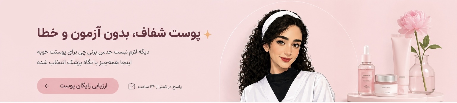 slide-image-undefined